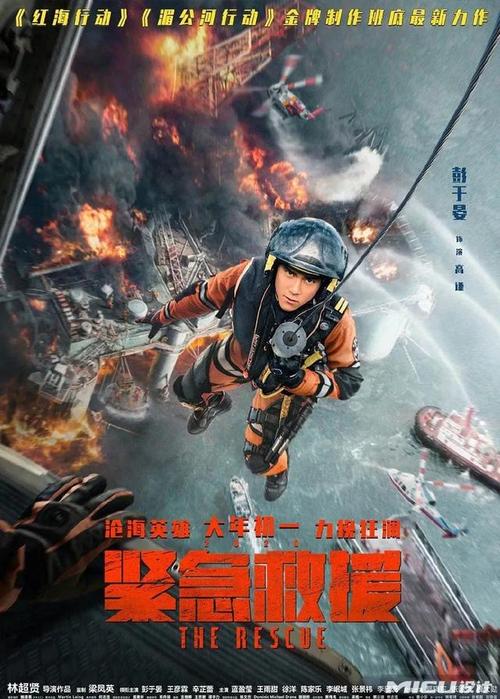 卡门伯兰大学学历认证