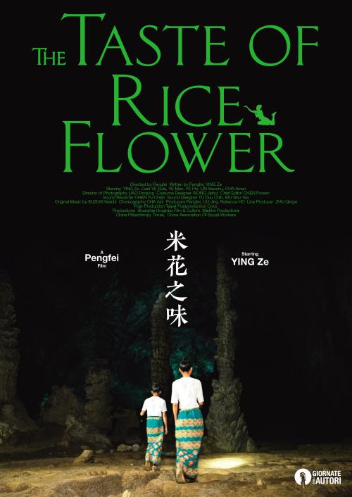 买张克莱蒙神学院文凭毕业证