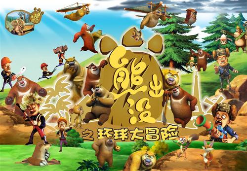 金门大学成绩单